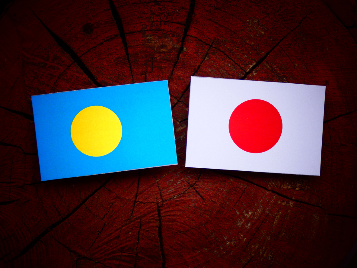 パラオは親日国 国旗の成り立ちや歴史から分かる日本との意外すぎる関係性 パラオタイムス Palau Times